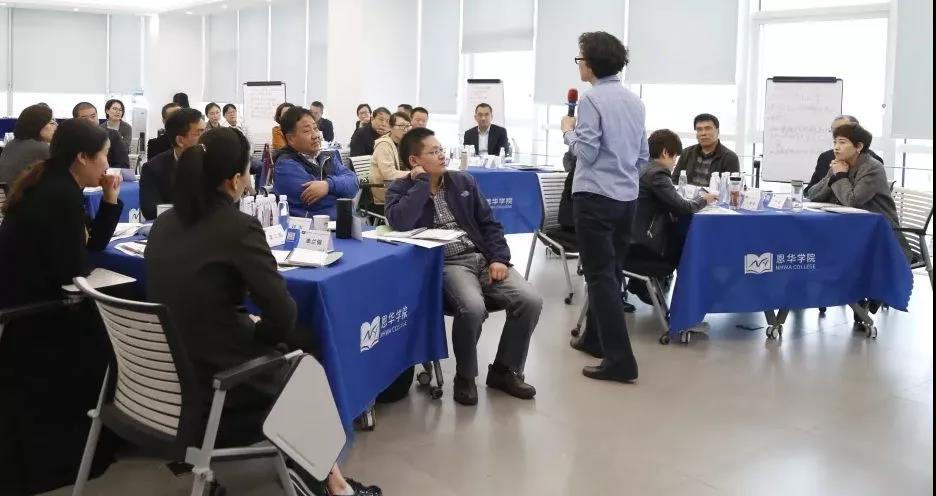 影响者 | SG胜游药业2021年高层管理人员培训圆满结束！